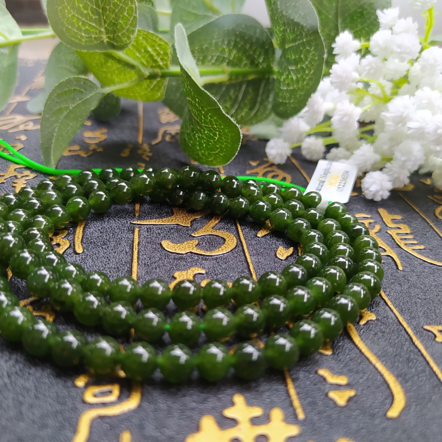 Chuỗi Ngọc Bích Xanh Lục Đậm - Ảnh 3